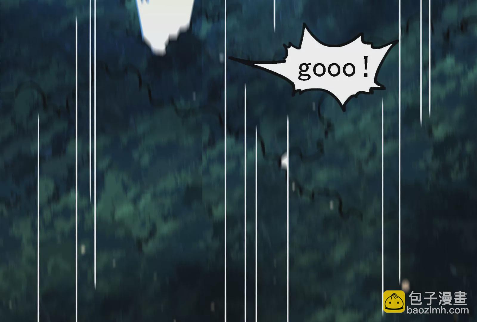 古神遊戲 - 第16話  打了一窩又來一窩(2/3) - 4